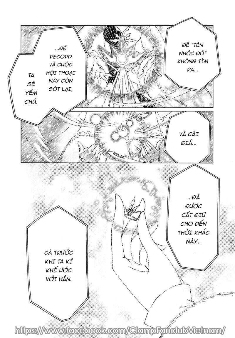 Thủ Lĩnh Thẻ Bài: Clear Card-Hen Chapter 73 - 25