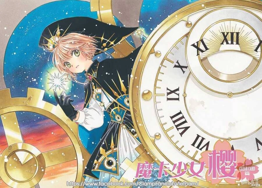 Thủ Lĩnh Thẻ Bài: Clear Card-Hen Chapter 74 - 2