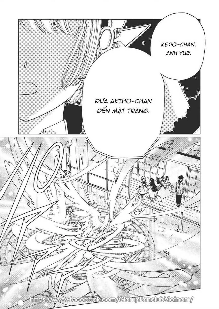 Thủ Lĩnh Thẻ Bài: Clear Card-Hen Chapter 77 - 18