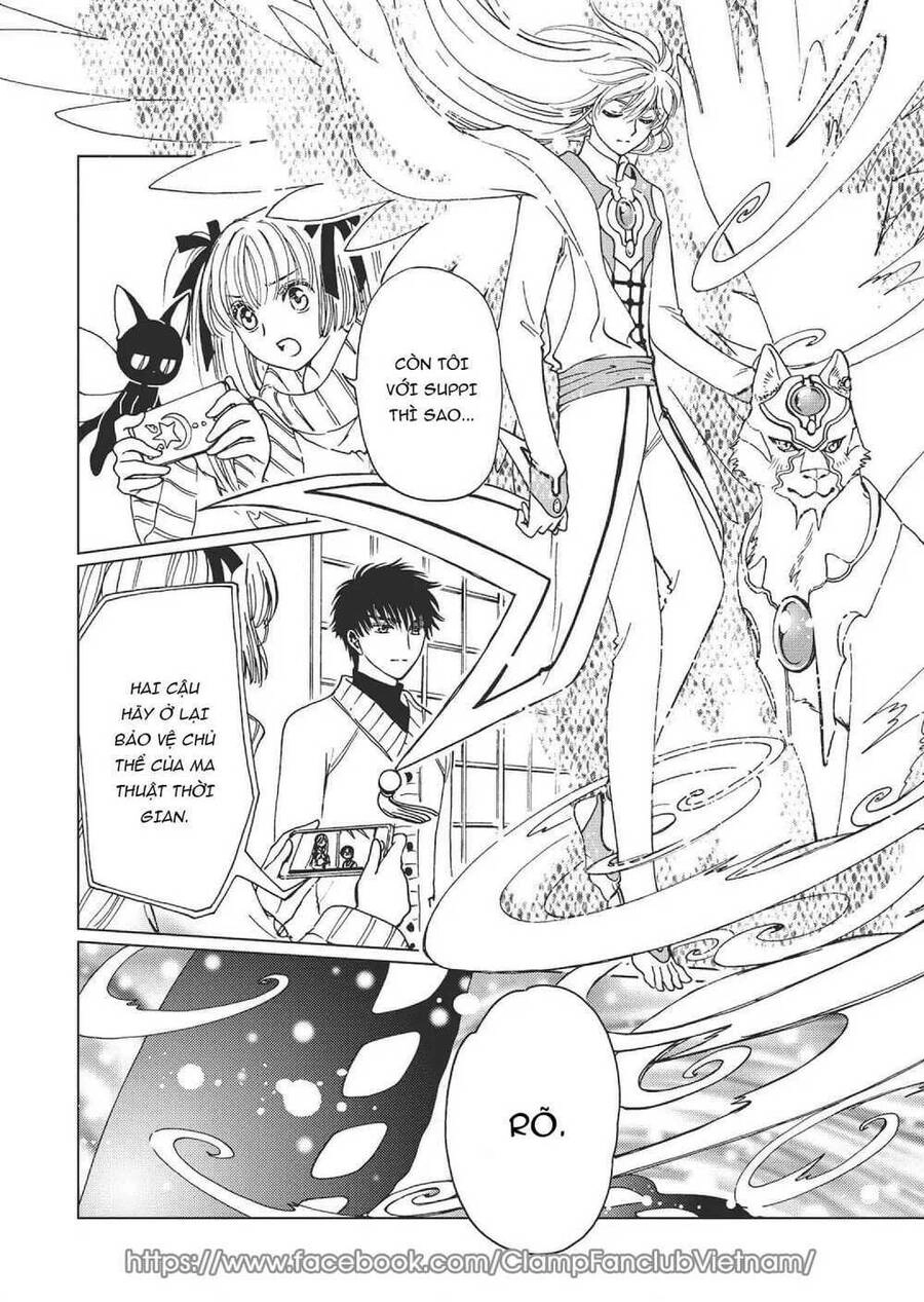 Thủ Lĩnh Thẻ Bài: Clear Card-Hen Chapter 77 - 19