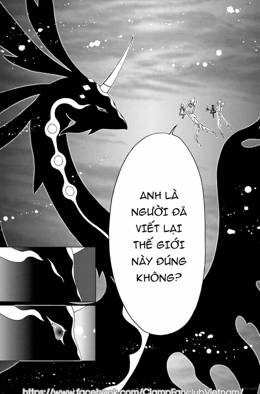 Thủ Lĩnh Thẻ Bài: Clear Card-Hen Chapter 78 - 7