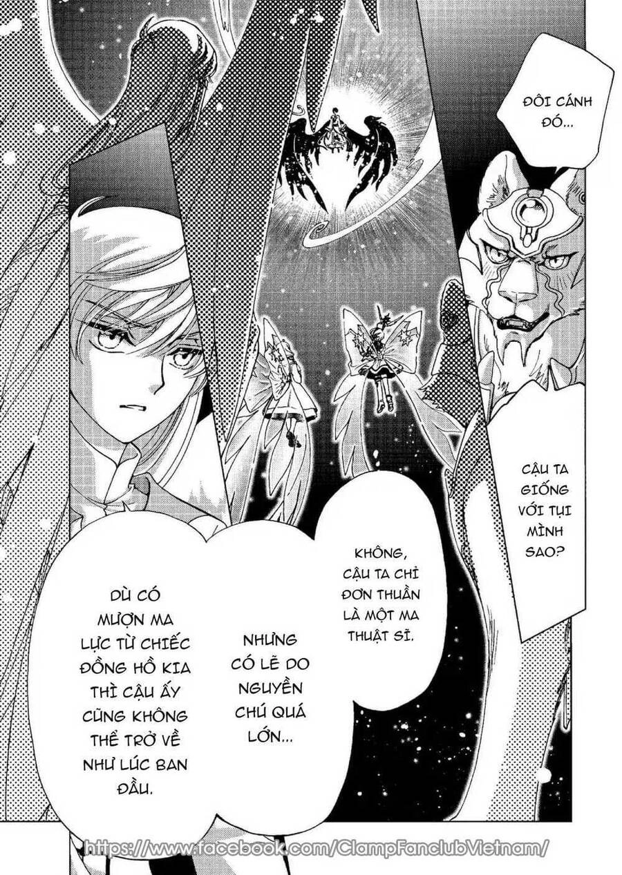 Thủ Lĩnh Thẻ Bài: Clear Card-Hen Chapter 78 - 20