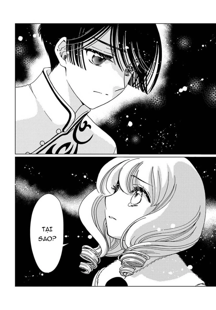 Thủ Lĩnh Thẻ Bài: Clear Card-Hen Chapter 78 - 21