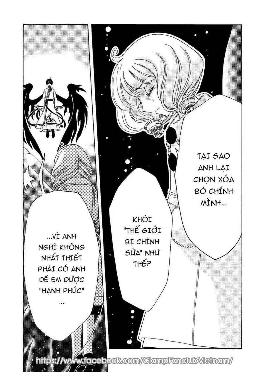 Thủ Lĩnh Thẻ Bài: Clear Card-Hen Chapter 78 - 22