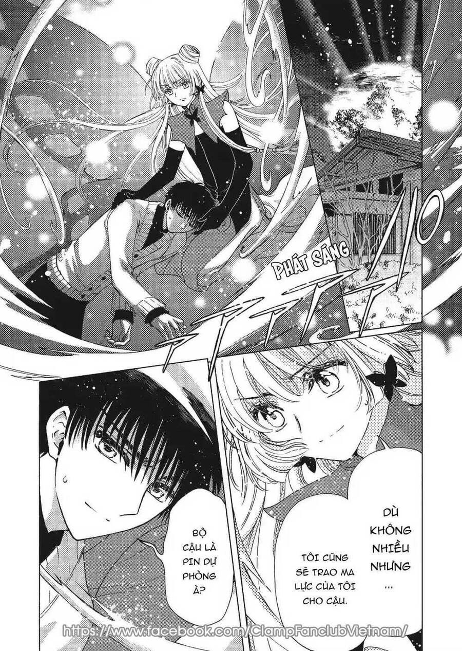 Thủ Lĩnh Thẻ Bài: Clear Card-Hen Chapter 79 - 3