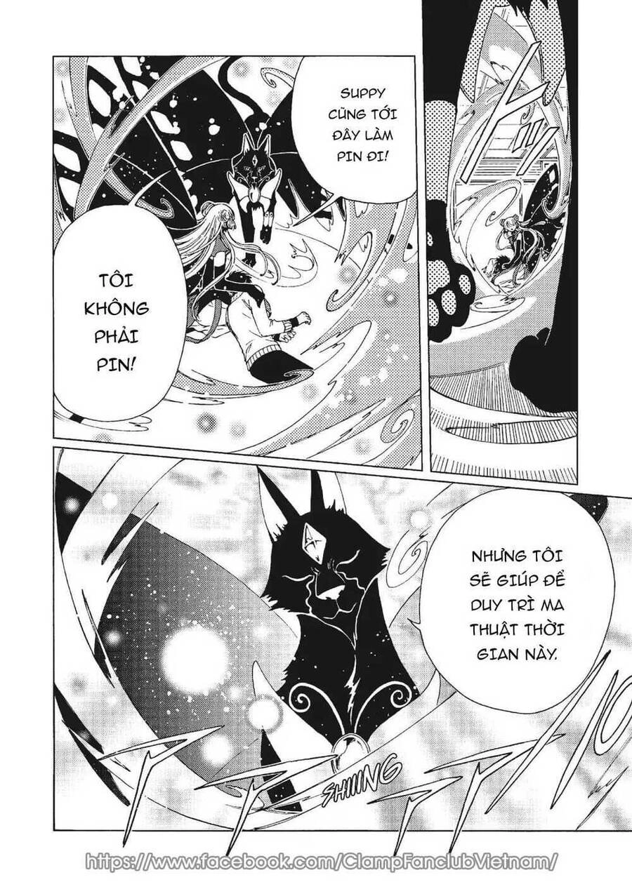 Thủ Lĩnh Thẻ Bài: Clear Card-Hen Chapter 79 - 4