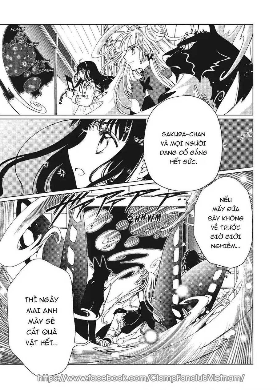 Thủ Lĩnh Thẻ Bài: Clear Card-Hen Chapter 79 - 5