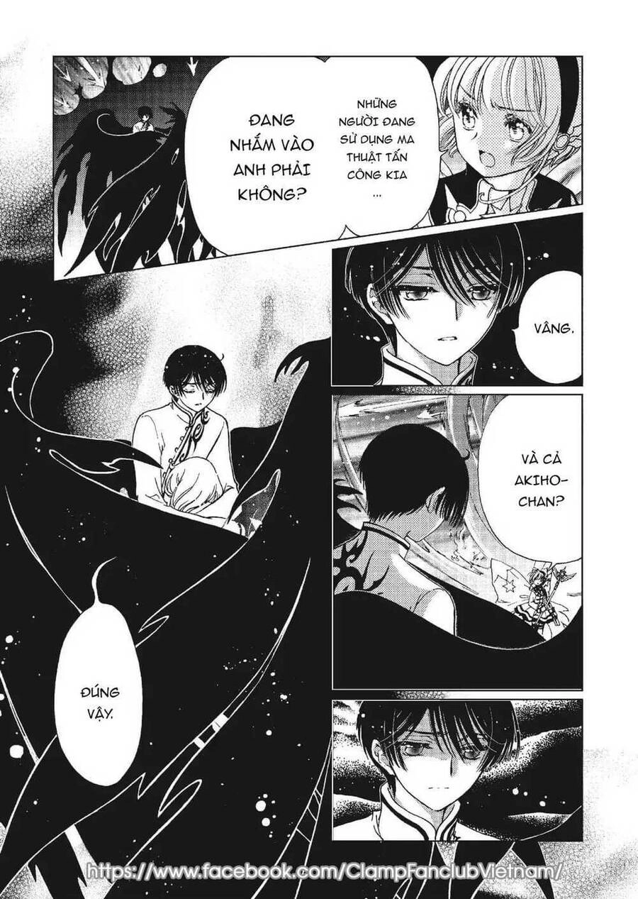 Thủ Lĩnh Thẻ Bài: Clear Card-Hen Chapter 79 - 7