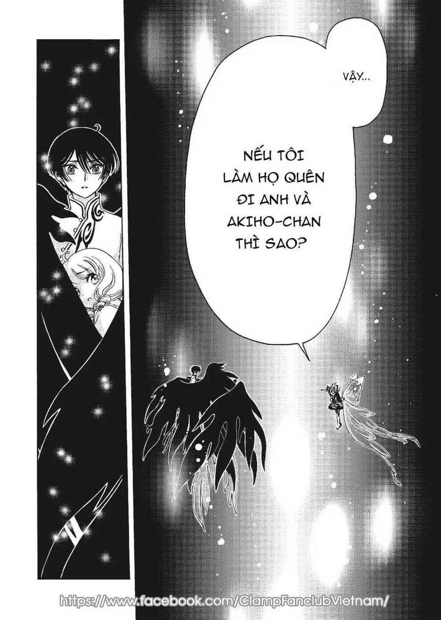 Thủ Lĩnh Thẻ Bài: Clear Card-Hen Chapter 79 - 8