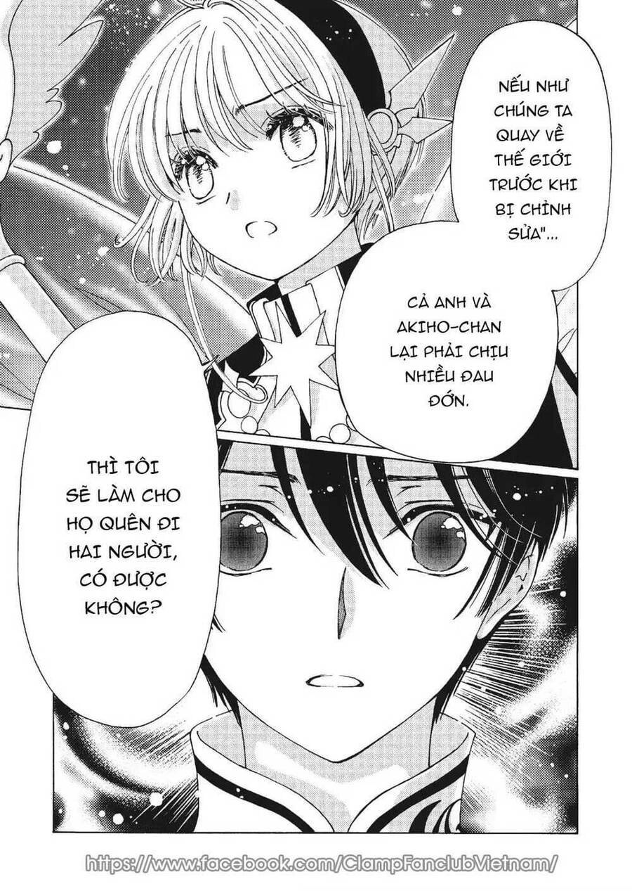 Thủ Lĩnh Thẻ Bài: Clear Card-Hen Chapter 79 - 9