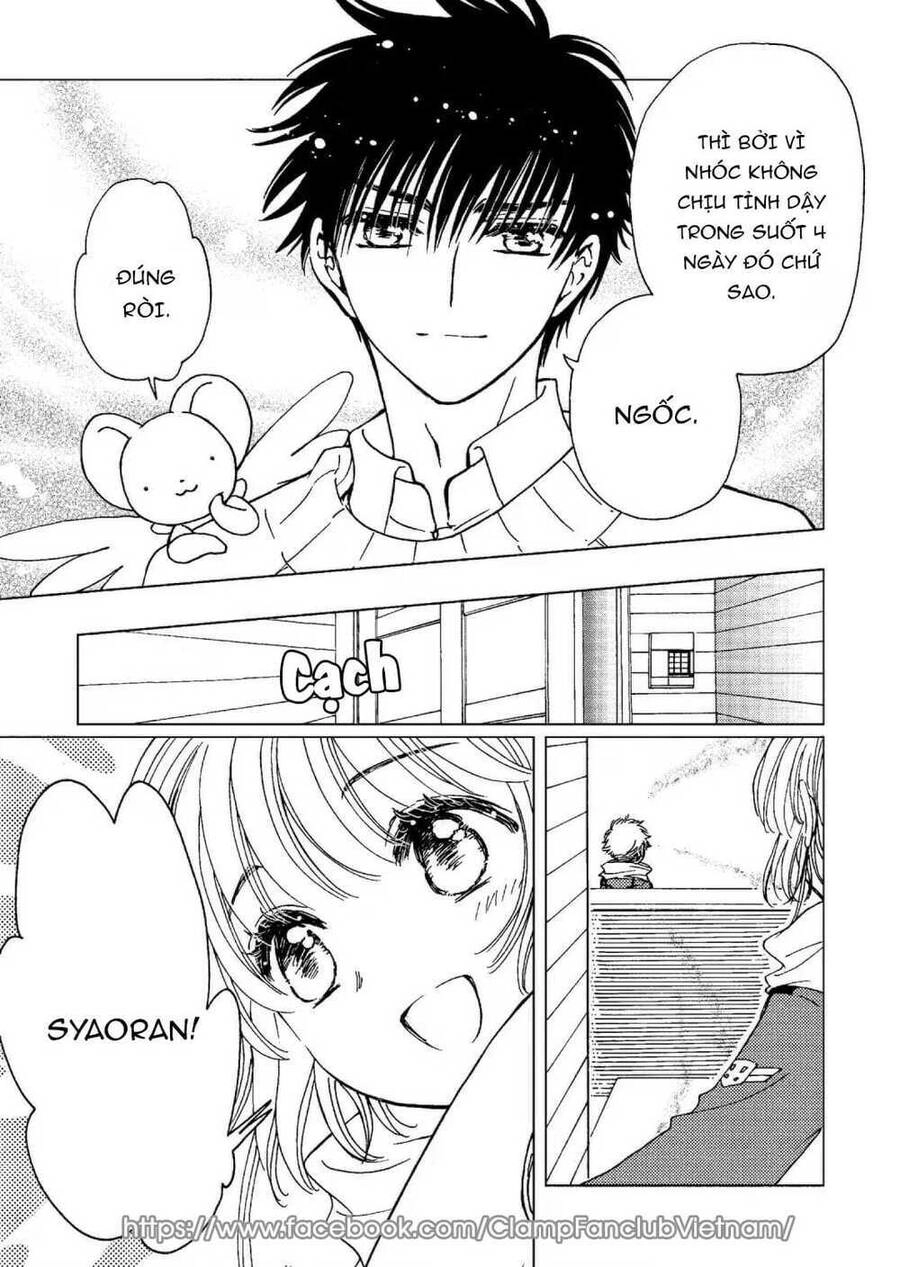 Thủ Lĩnh Thẻ Bài: Clear Card-Hen Chapter 80 - 17