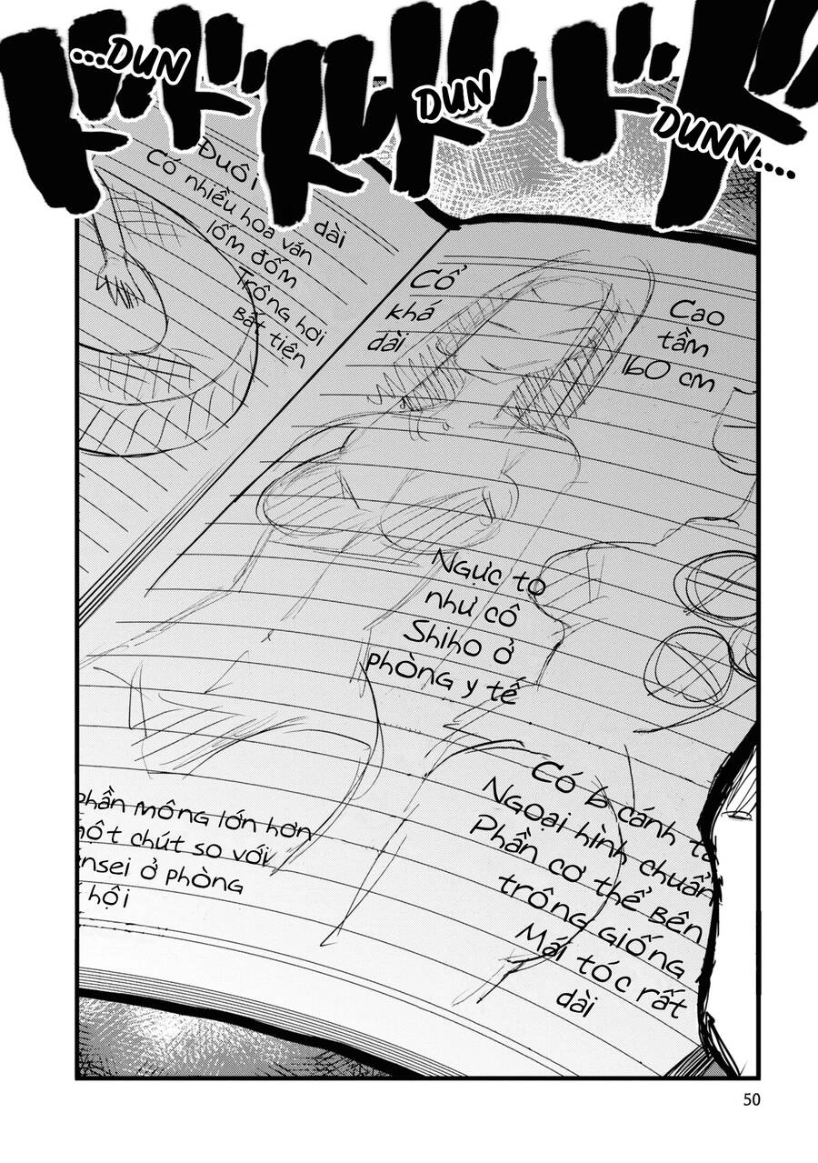 Reiwa No Dara-San Chapter 3 - 12