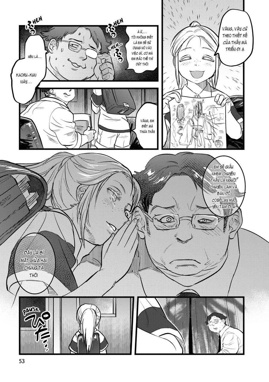 Reiwa No Dara-San Chapter 3 - 15