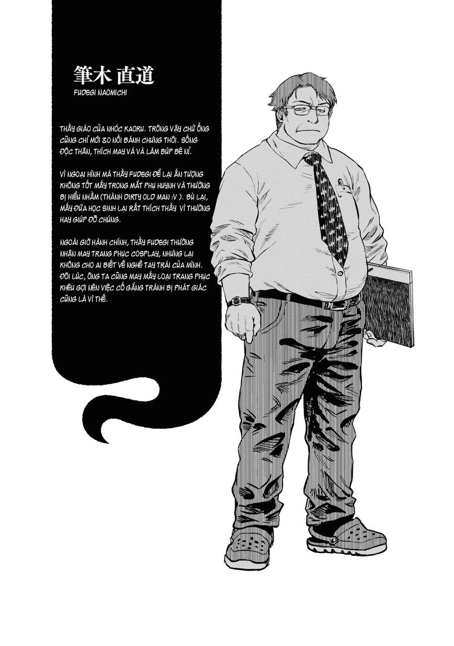 Reiwa No Dara-San Chapter 3 - 19