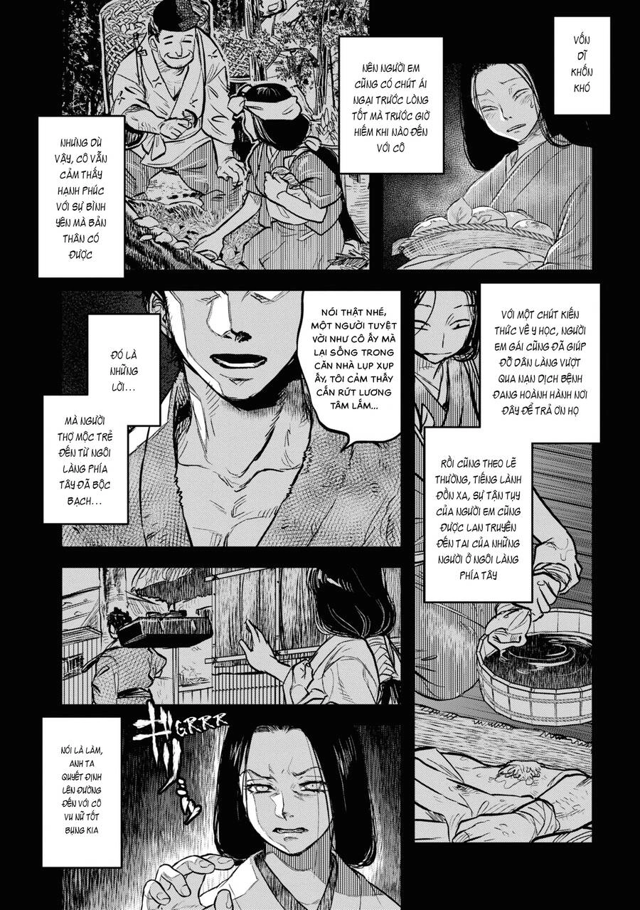 Reiwa No Dara-San Chapter 6 - 3