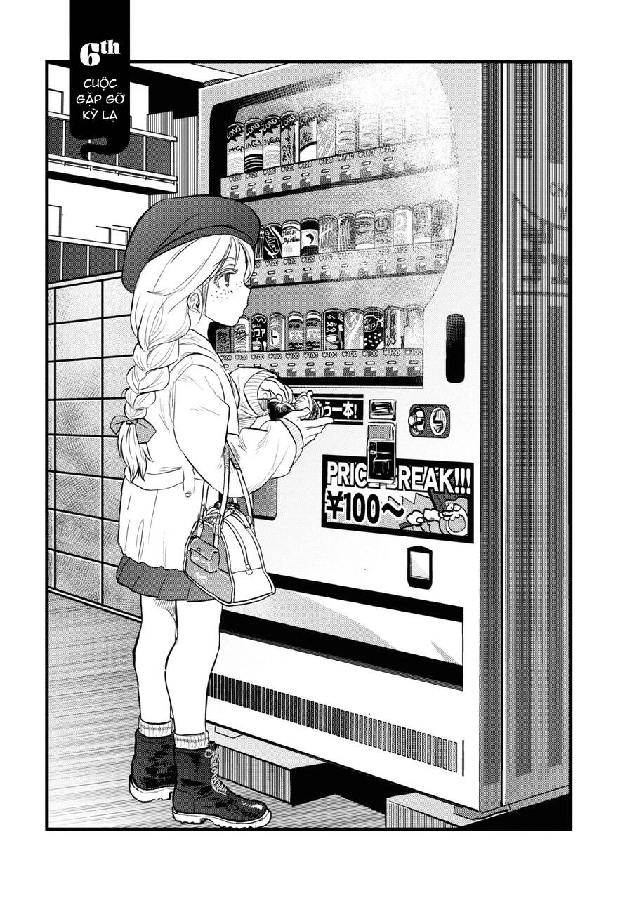 Reiwa No Dara-San Chapter 6 - 4