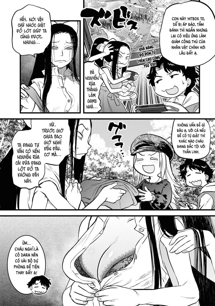 Reiwa No Dara-San Chapter 7 - 7