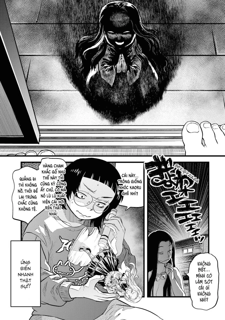 Reiwa No Dara-San Chapter 7 - 17