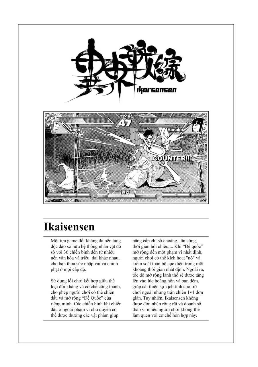 Reiwa No Dara-San Chapter 7 - 18