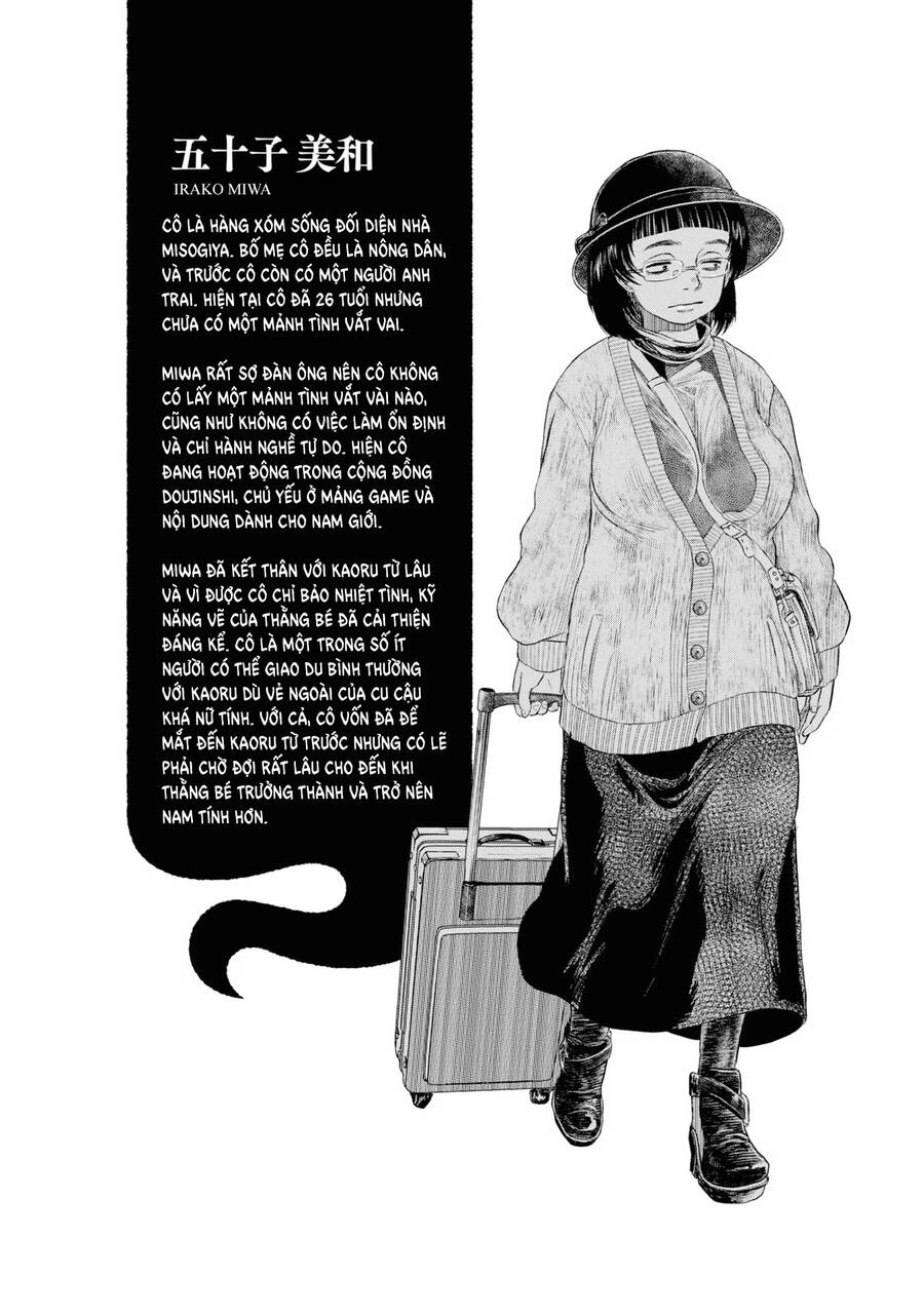 Reiwa No Dara-San Chapter 7 - 19