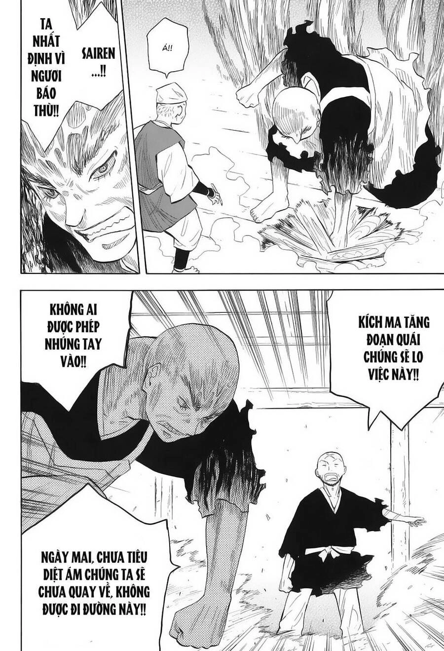 Sengoku Youko Chapter 2 - 3