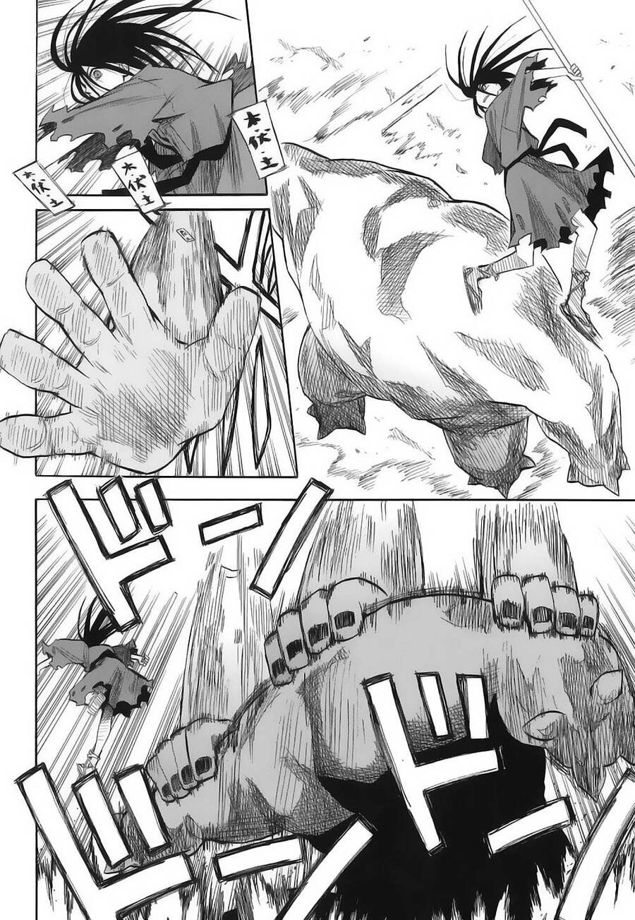 Sengoku Youko Chapter 2 - 28