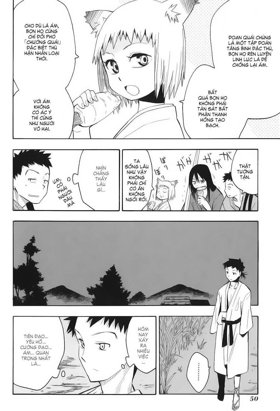 Sengoku Youko Chapter 2 - 43