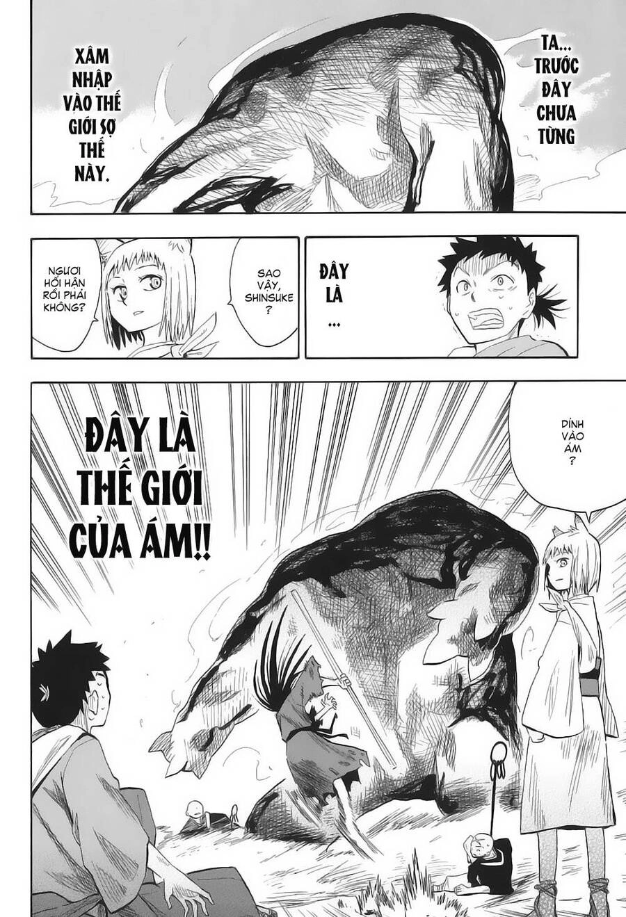 Sengoku Youko Chapter 2 - 58