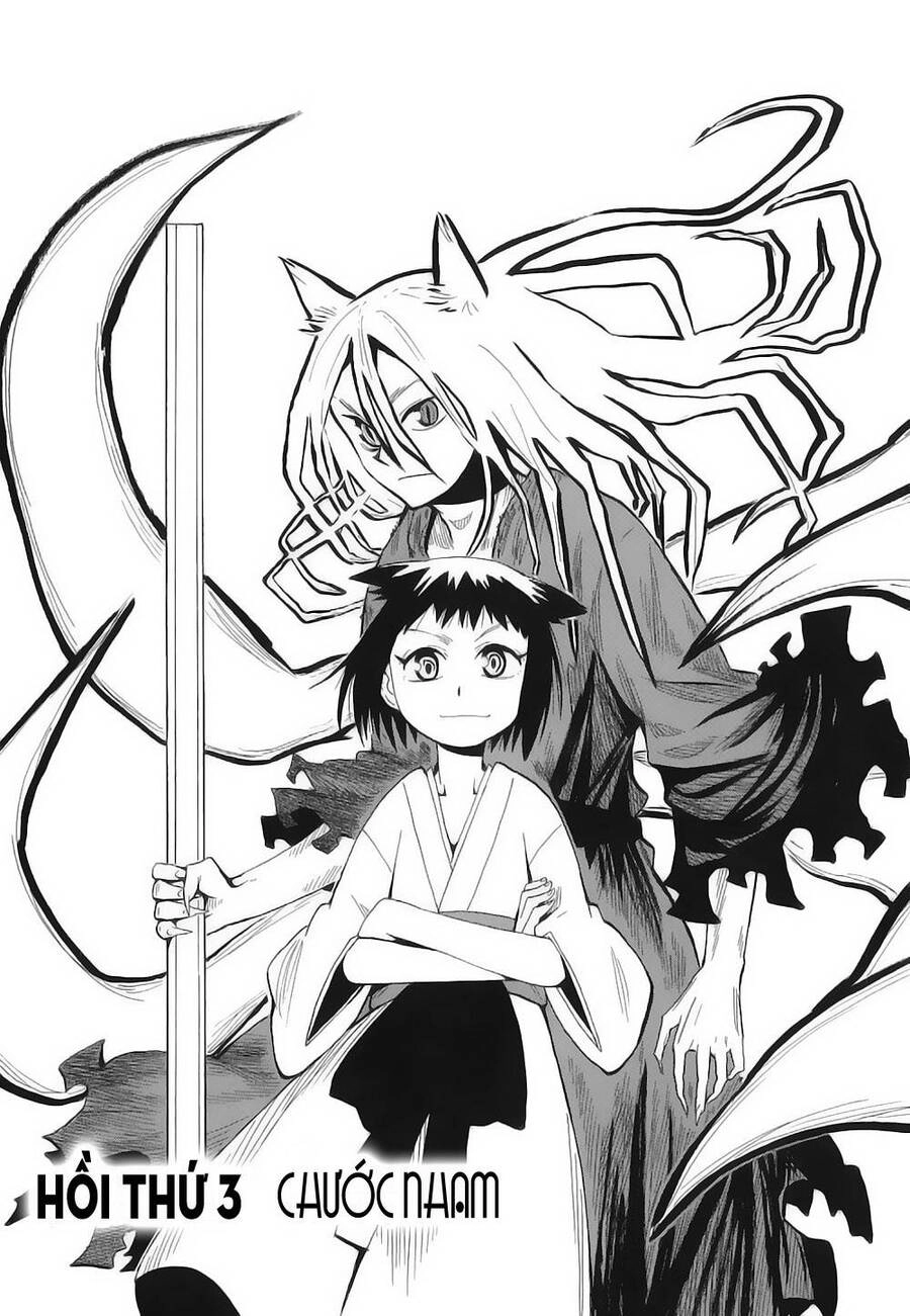Sengoku Youko Chapter 3 - 3