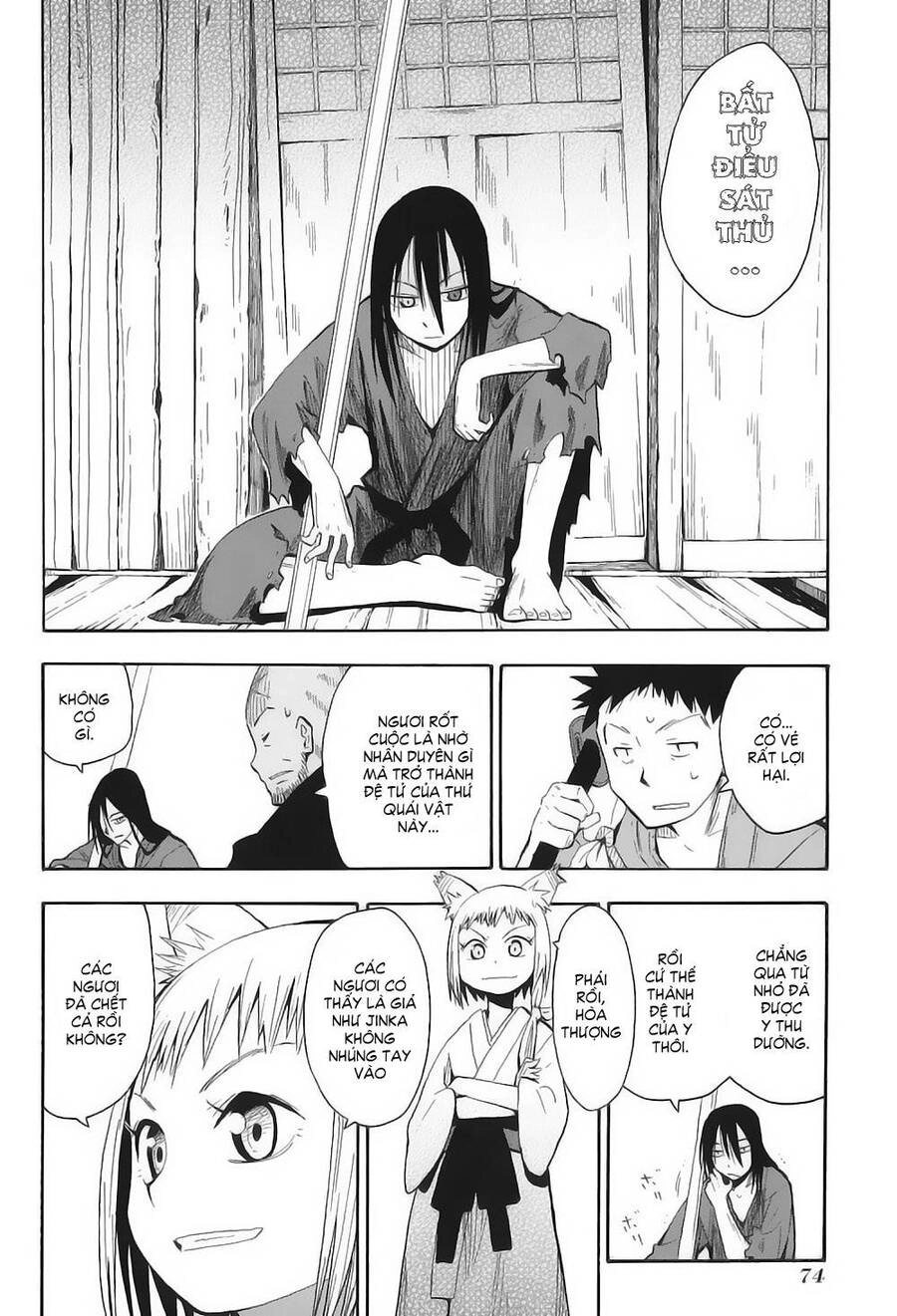 Sengoku Youko Chapter 3 - 8