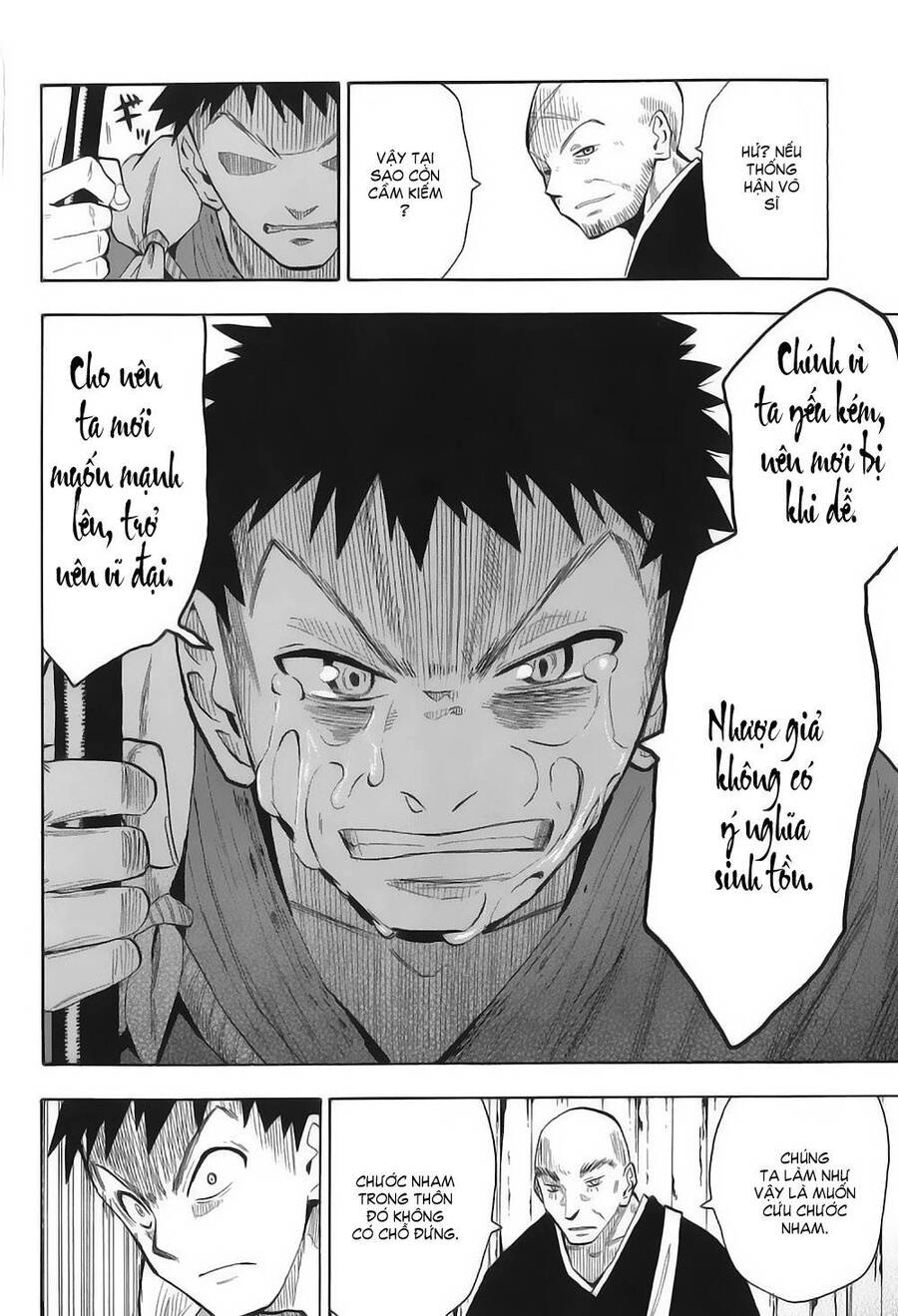 Sengoku Youko Chapter 3 - 12