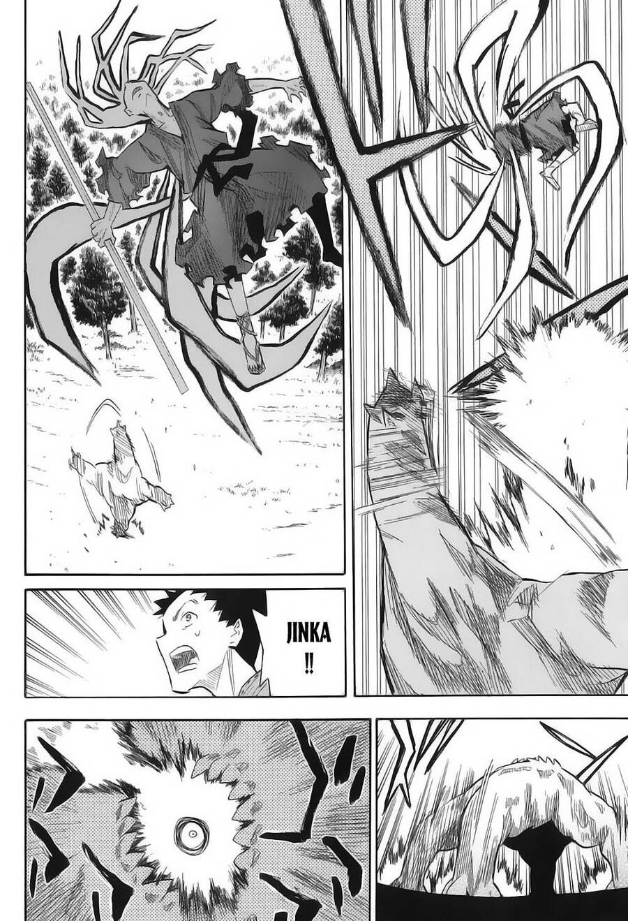 Sengoku Youko Chapter 3 - 21