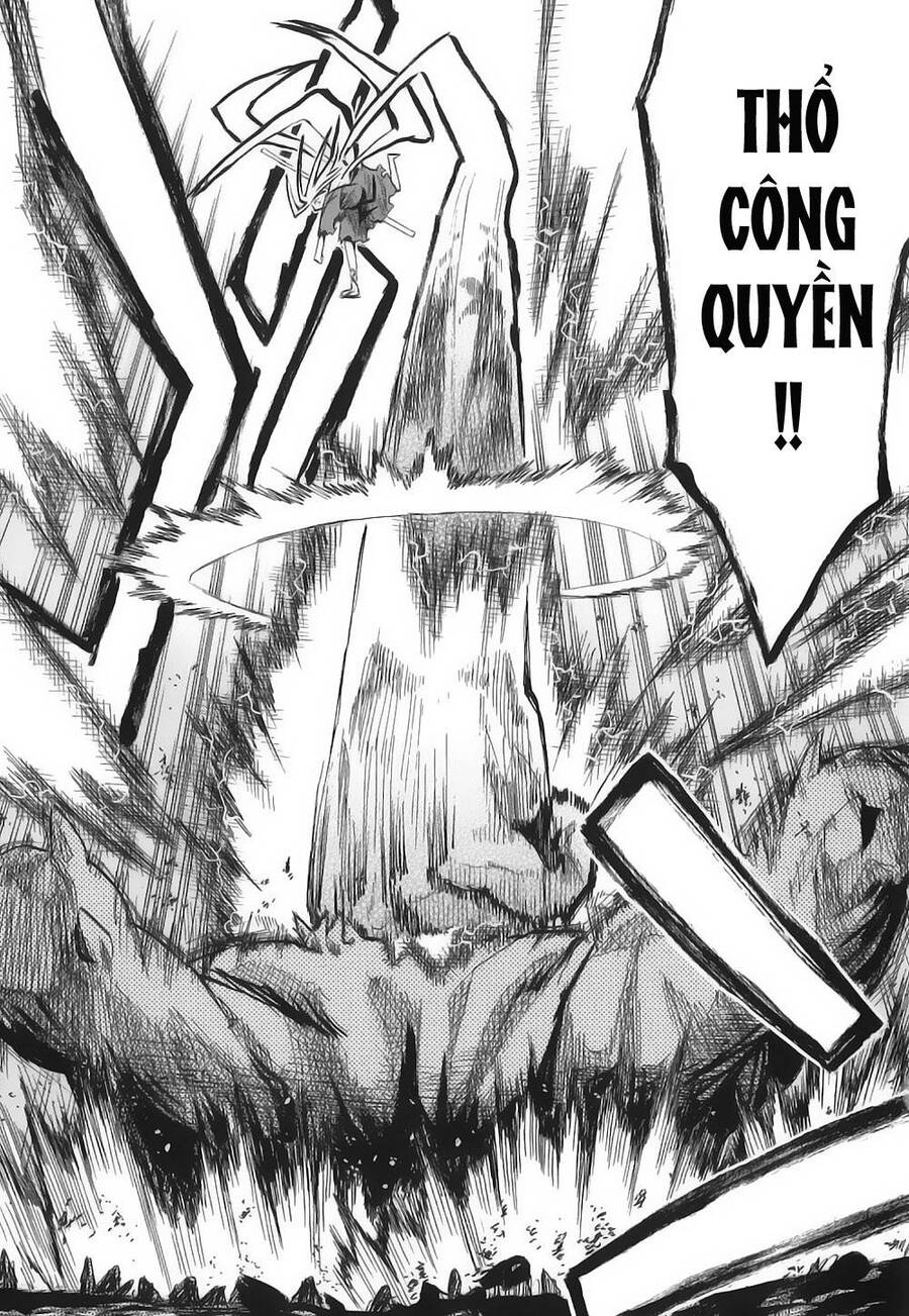 Sengoku Youko Chapter 3 - 24