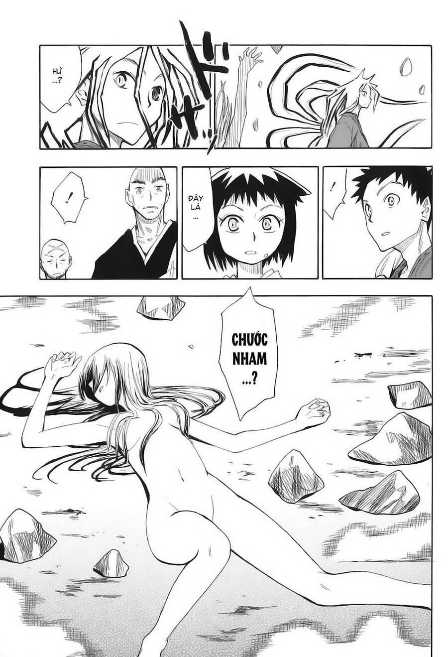 Sengoku Youko Chapter 3 - 26