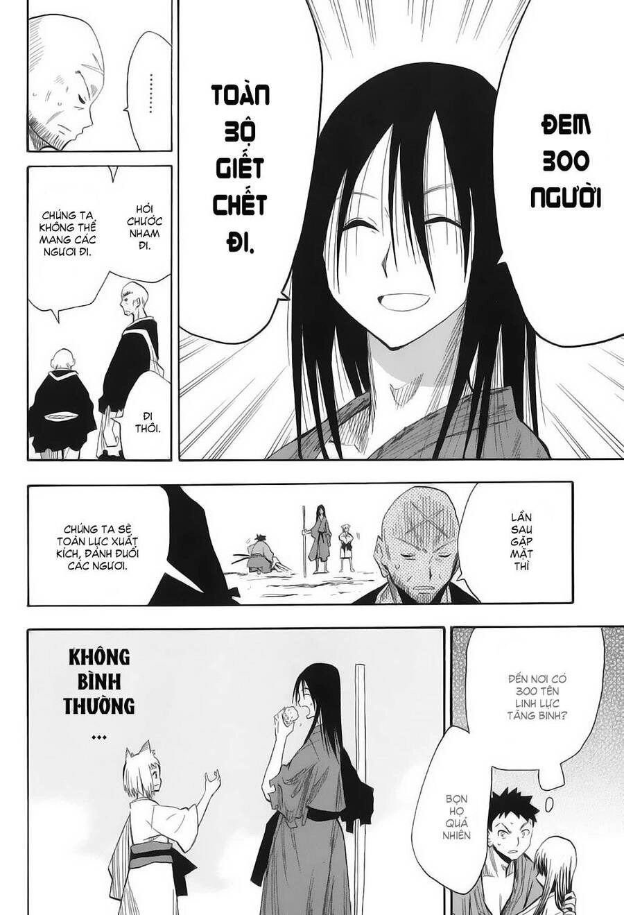 Sengoku Youko Chapter 3 - 29