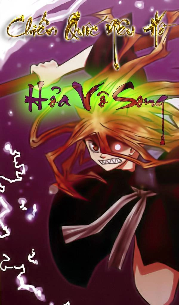 Sengoku Youko Chapter 3 - 30