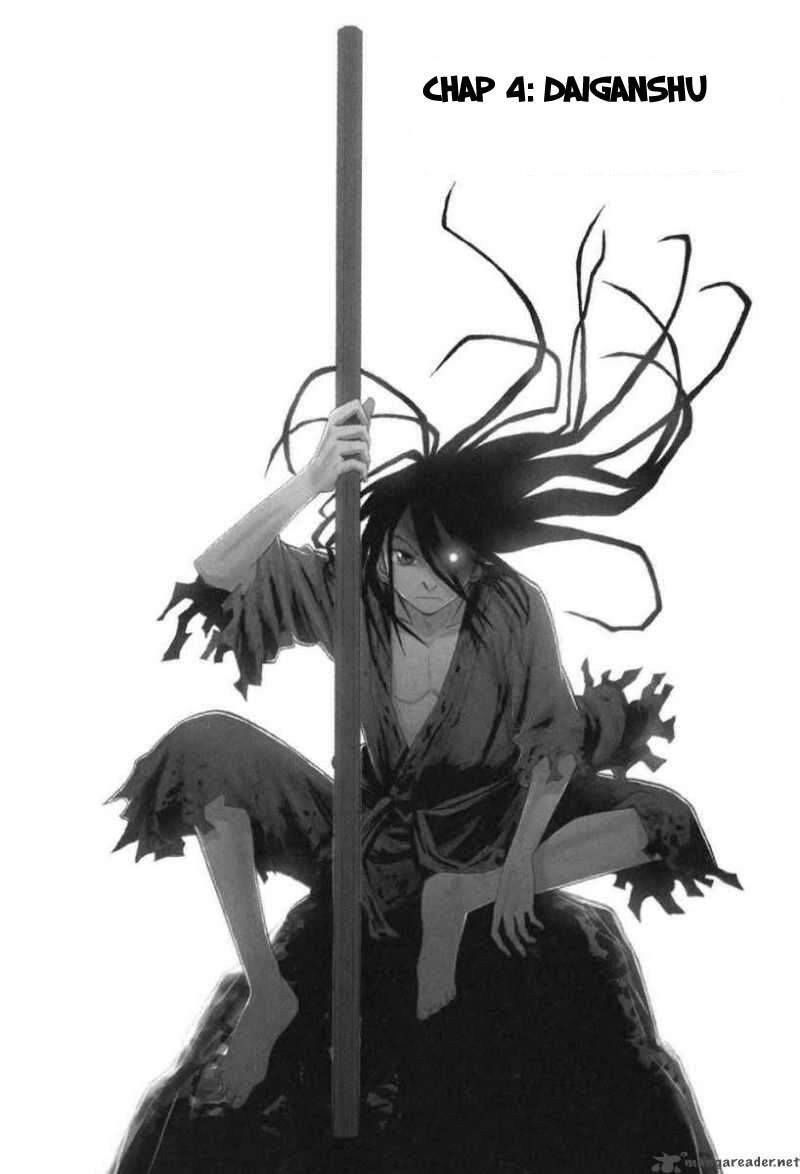 Sengoku Youko Chapter 4 - 2