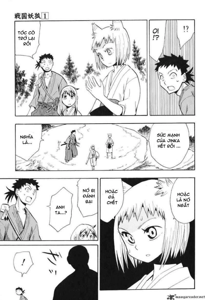 Sengoku Youko Chapter 5 - 20