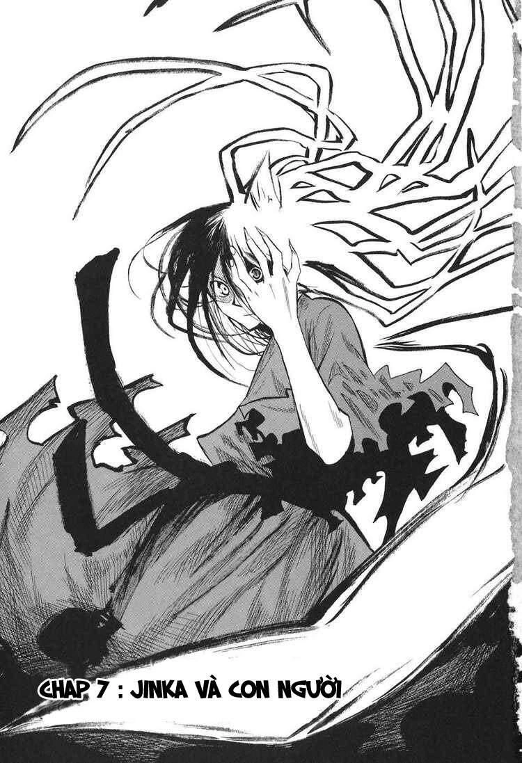 Sengoku Youko Chapter 7 - 5