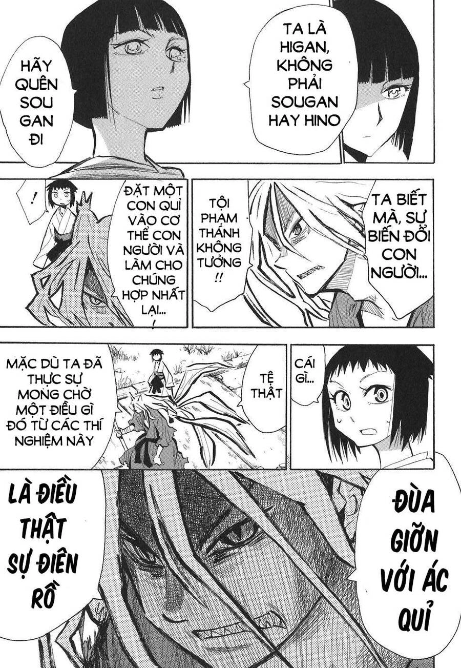 Sengoku Youko Chapter 11 - 2