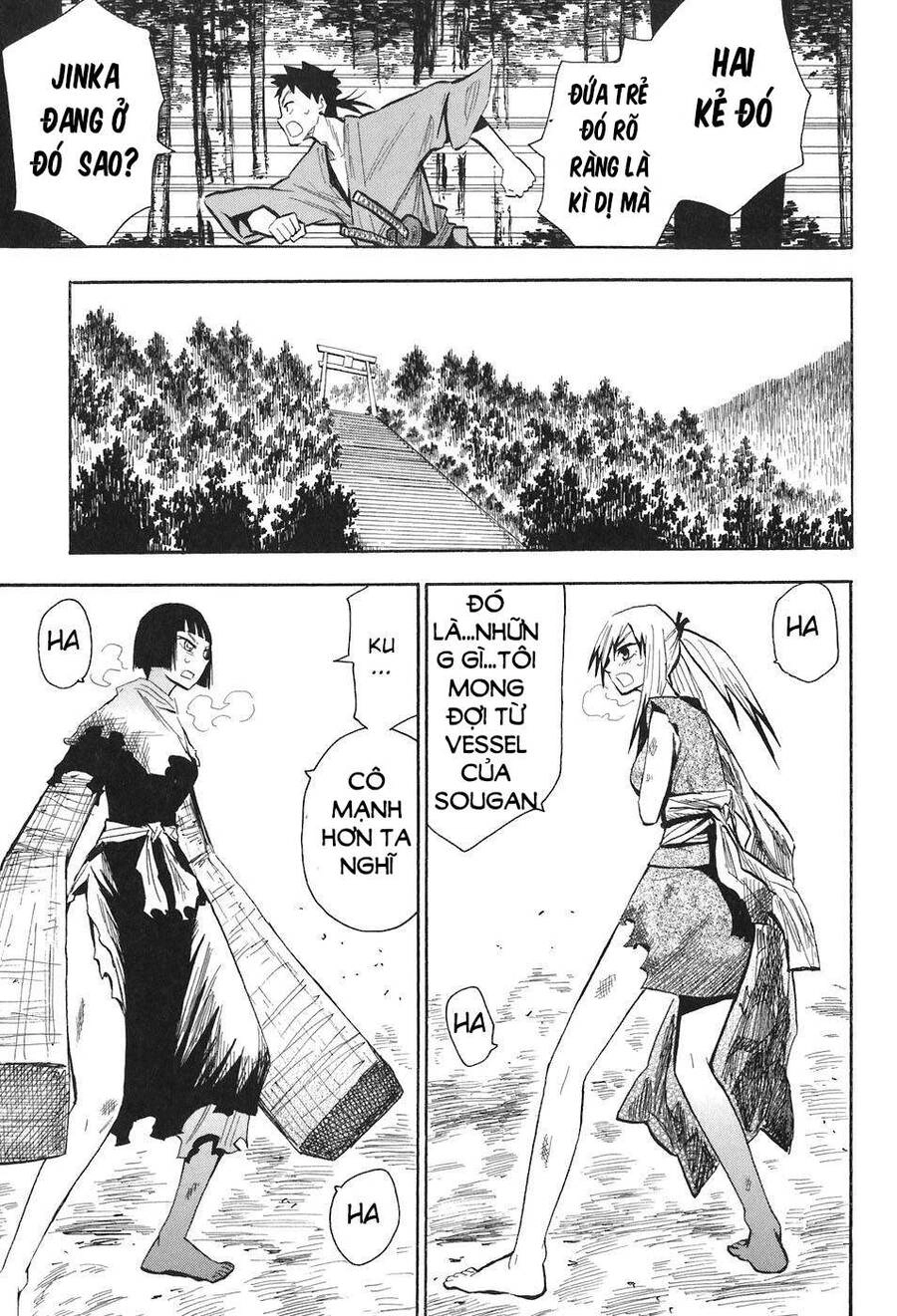 Sengoku Youko Chapter 11 - 22