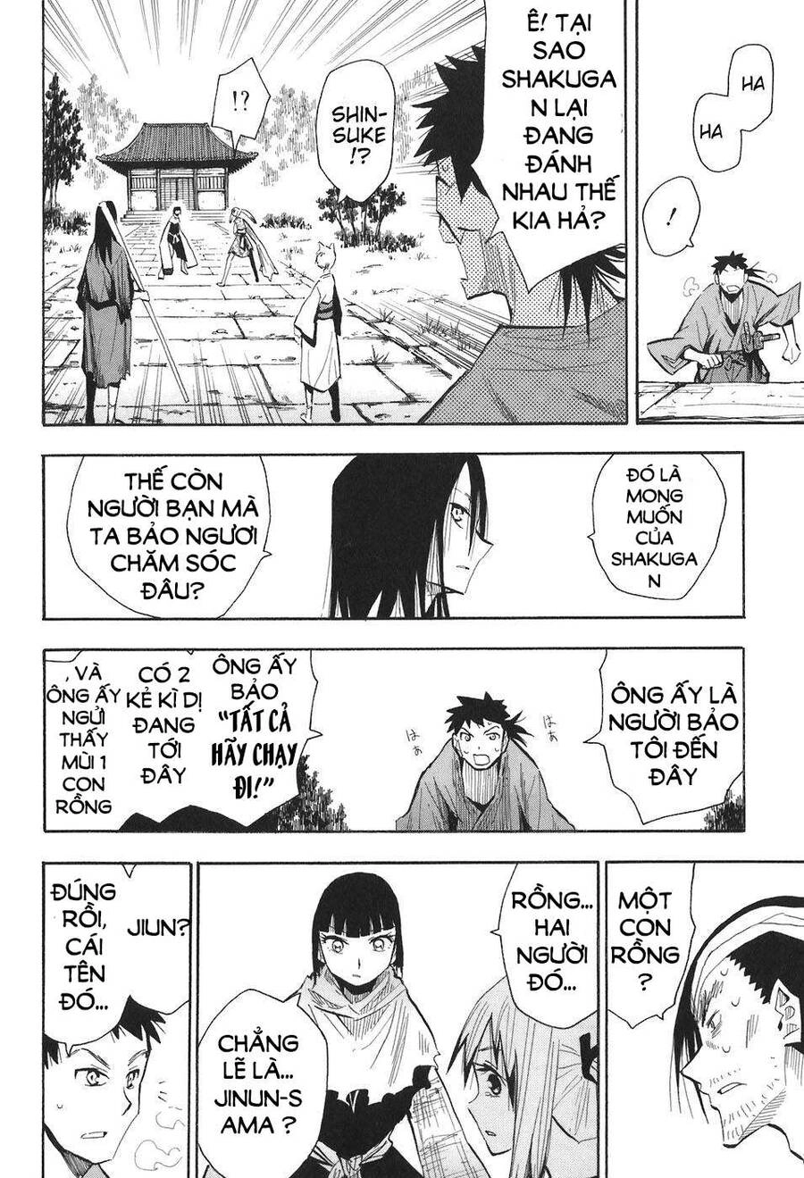 Sengoku Youko Chapter 11 - 23