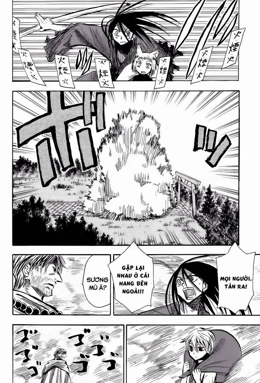 Sengoku Youko Chapter 12 - 5