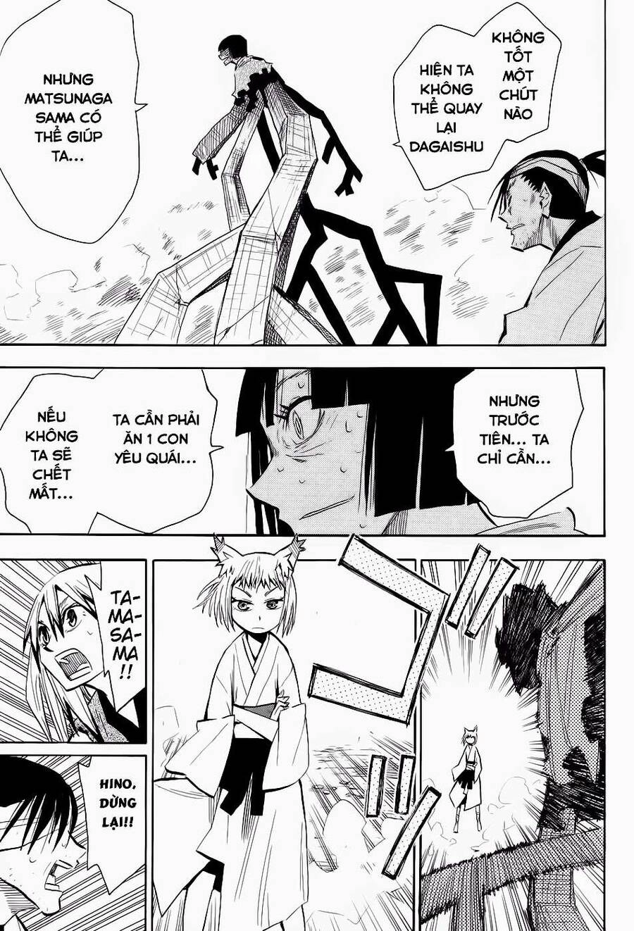 Sengoku Youko Chapter 12 - 16