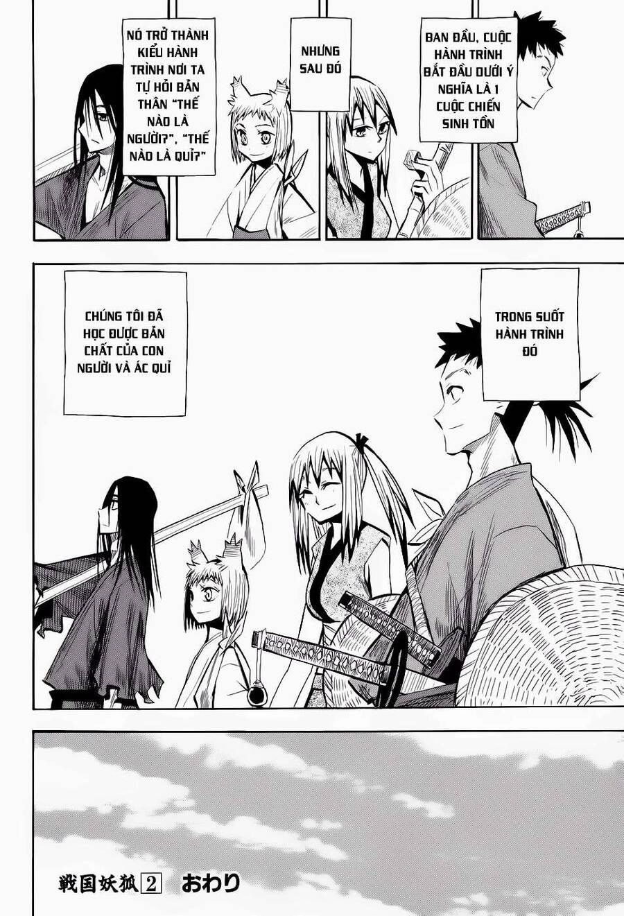 Sengoku Youko Chapter 12 - 28