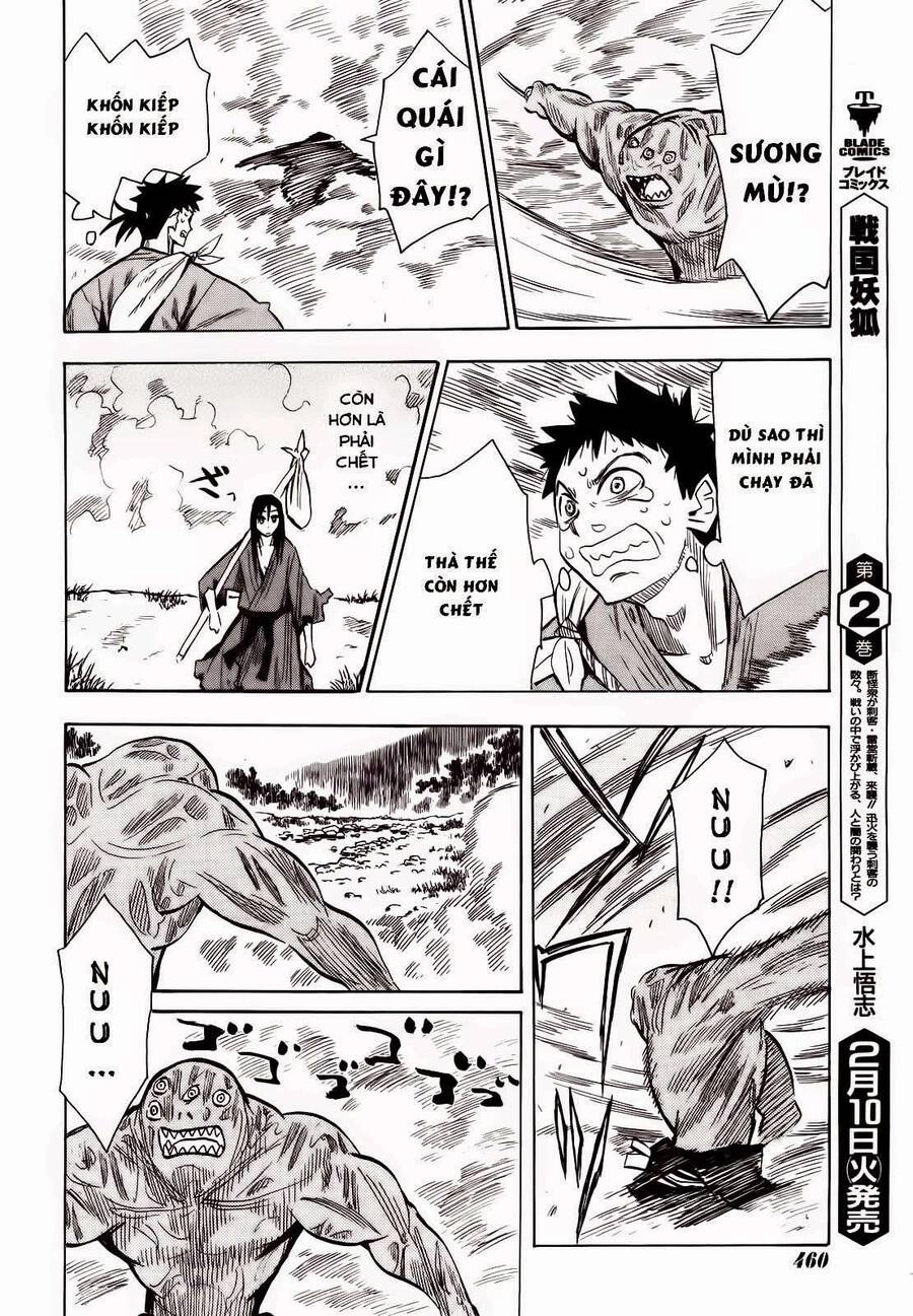 Sengoku Youko Chapter 13 - 23