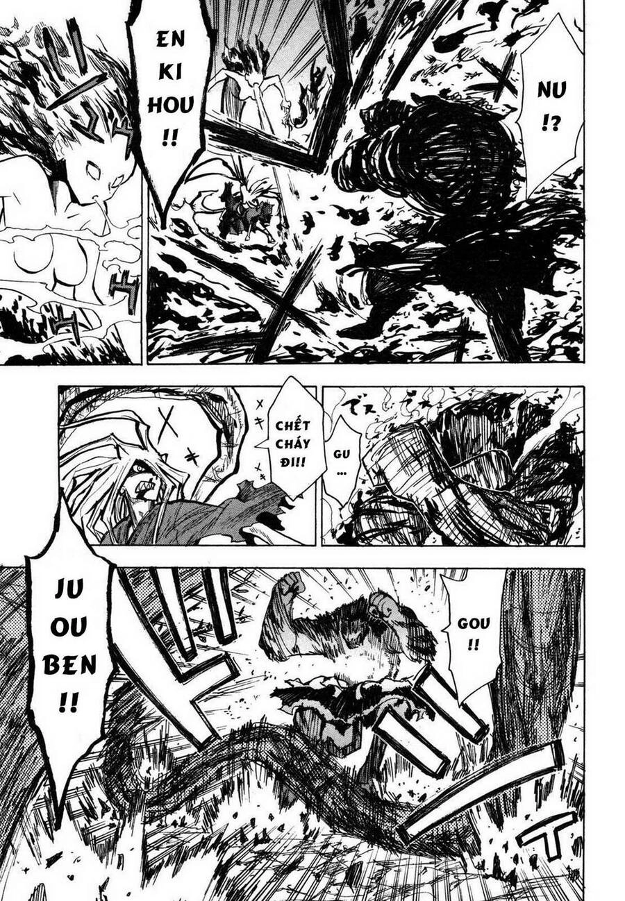 Sengoku Youko Chapter 17 - 11