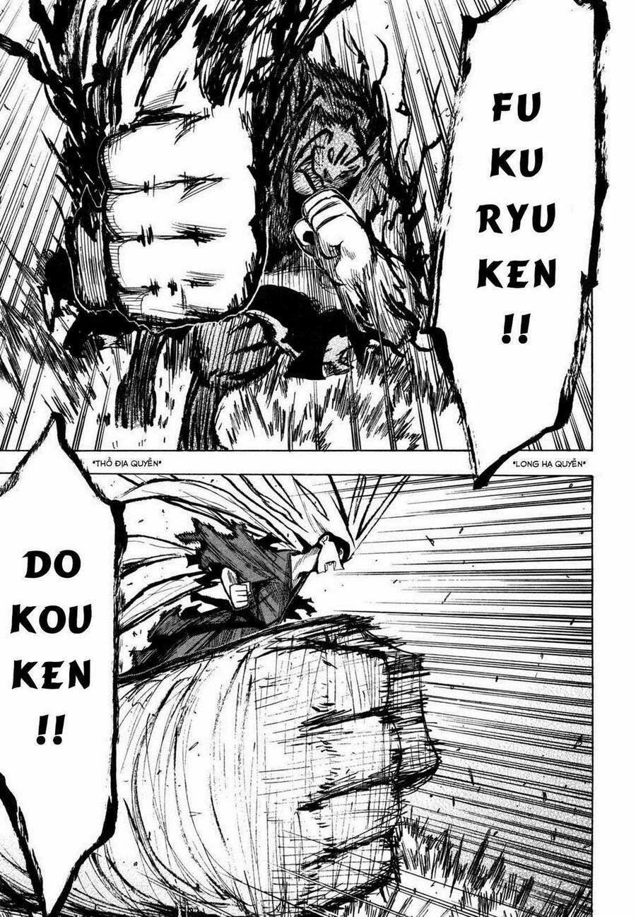 Sengoku Youko Chapter 17 - 13