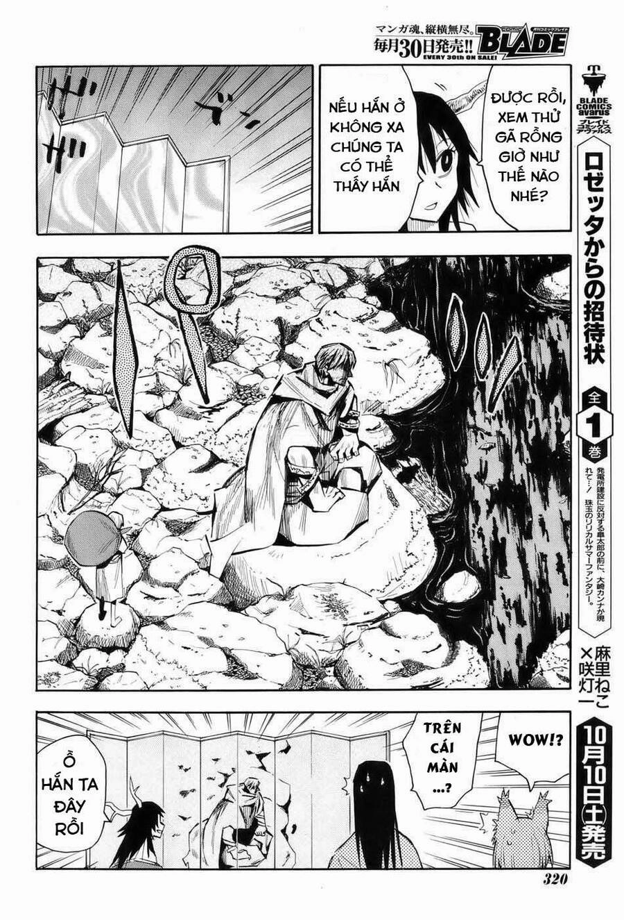 Sengoku Youko Chapter 22 - 15