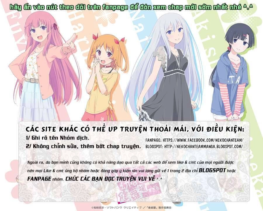 Sengoku Youko Chapter 31 - 1